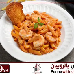 باستا بينا روبيان